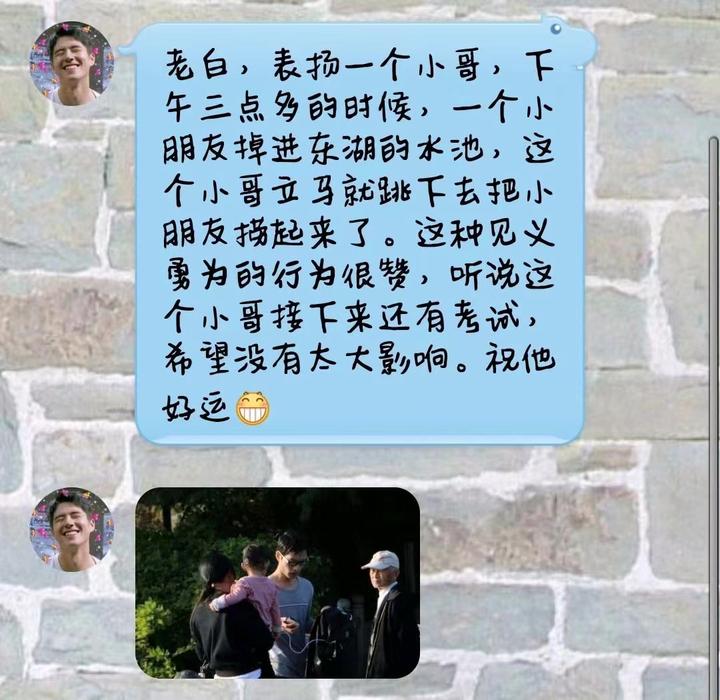 微信图片_20191120165755.jpg 微信图片_20191120165755.jpg