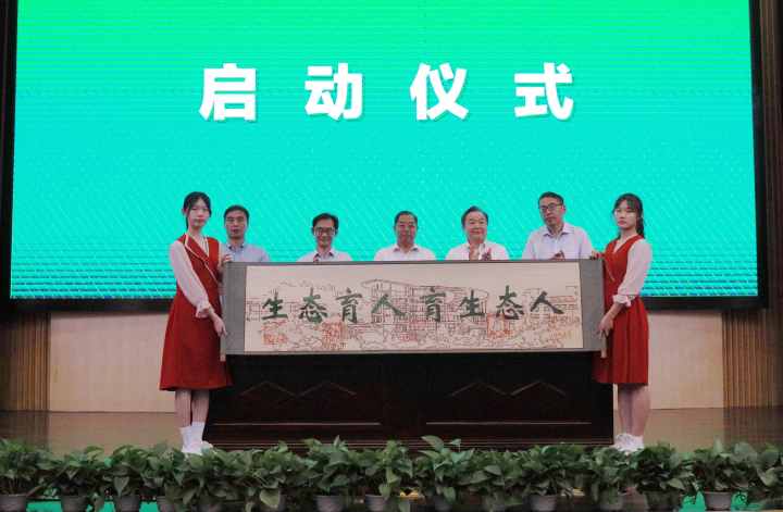 微信图片_20210510160219.jpg 微信图片_20210510160219.jpg