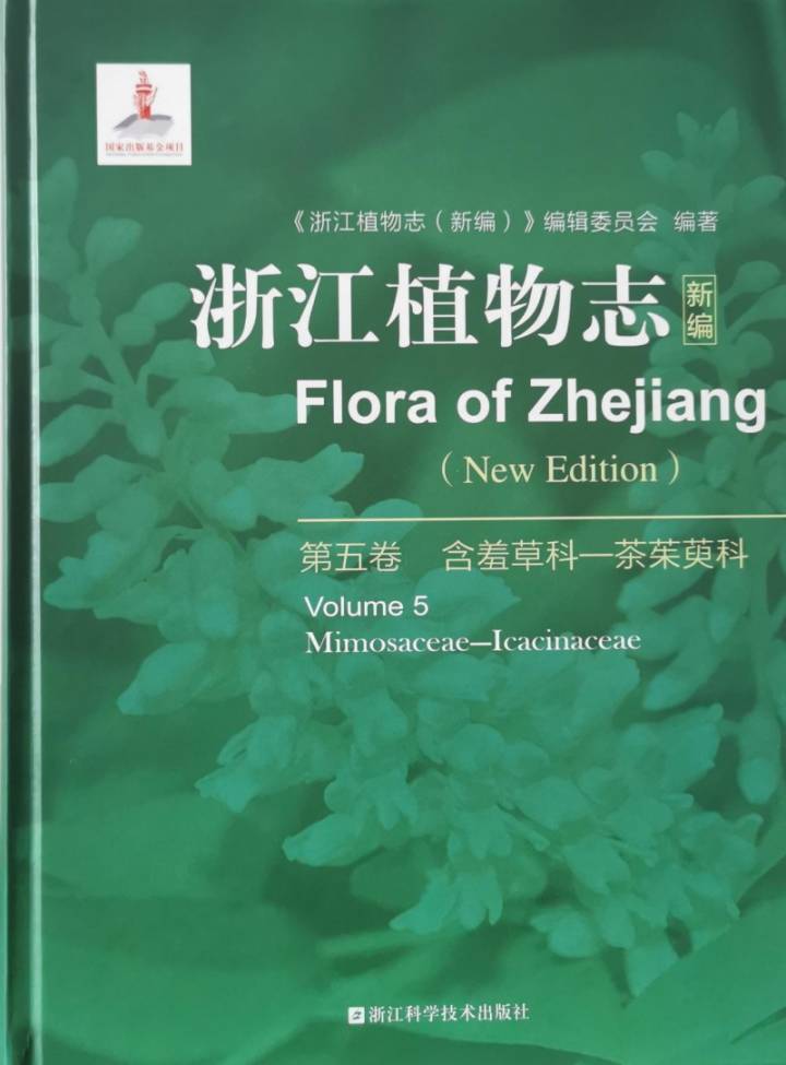 微信图片_20211020153038.jpg